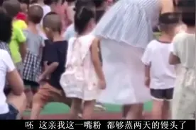 搞笑视频：喜欢老师就亲老师一口视频封面