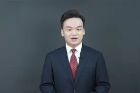 月工资达到多少需要缴税？周旭亮律师权威解读视频封面