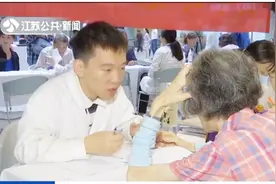 每三秒种新增一位患者！中国目前约有一千万人患有这种病