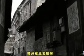 家事：章亚若生下一对男婴，蒋经国跟父亲一提，家里却鸡犬不宁