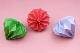 教你折漂亮的大钻石，女生的最爱，手工DIY折纸教程