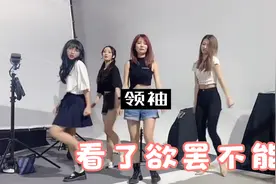 阿姨跳热舞，女团出道！视频封面