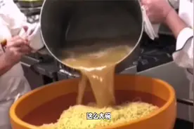 媳妇说想吃泡面，不知道这一碗够不够？视频封面