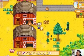 星露谷物语EP62： 山羊怀孕了，这概率三年基本只怀孕一次