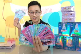 带大家看一下叶罗丽所有TR卡，个个都很惊艳，还有晶钻包可以拆视频封面
