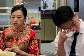 姐姐出嫁妹妹饭桌上哭成泪人，全家心情太复杂：从此成了两家人视频封面