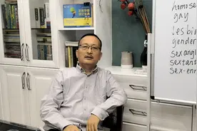 13.sex是“性”，sex-angle怎成了“六角形”呢？视频封面