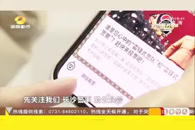 长沙警方开通“微信即时报警”,进入公众号，市民即可“一键报警”