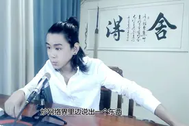 龙王讲故事：加油站鬼加油其实东北也出现过同样的事件视频封面