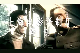 罗马尼亚老电影《汽车行动》视频封面