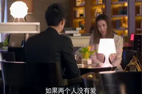 父子：学生家里有困难，女老师和学生家长走太近，惹得男友提分手视频封面