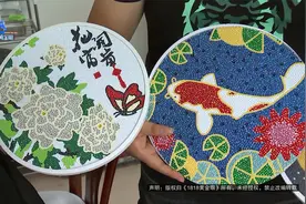 【1818黄金眼】兼职做钻石画怀疑被骗，台州夫妻追查到福建视频封面