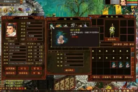 大话西游2：关于怎么快速升级我又好办法，gm也不过如此