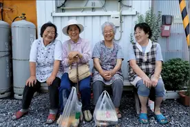 三十年后，中国的人口只剩下这多了？联合国给出一份预测报告视频封面