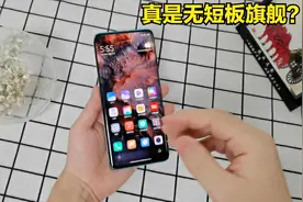 用了1周的小米10，优点多缺点也不少，不吐不快