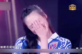 我不是明星：范志毅女儿吐槽后妈！没想到后妈就在台下！太逗了！视频封面