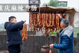 桃子家做烟熏麻辣香肠，简单的配方传统做法，冬天必备的佳肴！视频封面
