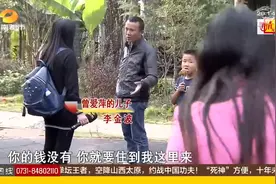 《纪录片》：20岁的妈妈为何把孩子寄养在别人家视频封面