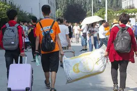 河南高校开学时间定了！实行封闭式管理，境外留学生不得提前返校视频封面