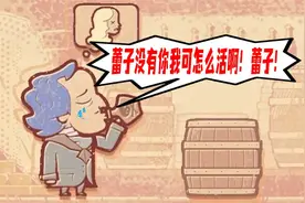 彩色世界又来啦，只有德加受伤的世界达成了！视频封面