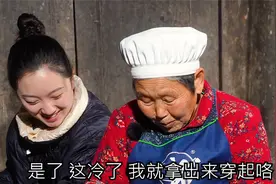 天冷了，给奶奶做个虎皮青椒灌肉，一口咬下去满口爆汁的幸福！视频封面