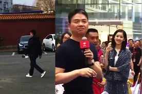 48岁刘强东二胎喜得爱子！陪老婆章泽天生产后，立马回国挣奶粉钱视频封面