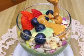 减肥遇到便秘,教你一招,上厕所又快又顺畅,体重咔咔掉!视频封面
