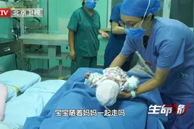 听障夫妻艰难得子，孩子的听力成为全家人最大的担忧（22）视频封面