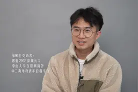 “校园恋爱4年，毕业那天瞄了眼她手机，发现我被绿了…”视频封面