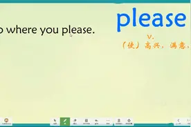 英语常见近义词辨析please,pleased,pleasant,pleasure，弄清词性