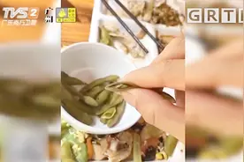 毛豆频频吃出虫，教授：吃到带虫的毛豆不用担心视频封面