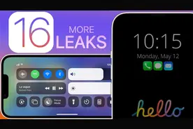 iOS 16 - 最新泄露！息屏显示（AOD）、通知消息~远不止如此！