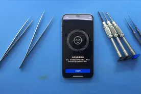 iPhoneX面容不可用，前置人像模式不可用，如何修复