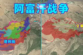 美国怎么陷入阿富汗战争泥潭的？打了18年，最后被迫签署和平协议