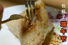 今年端午节，李姐做碱水粽子，豆沙红糖馅，二斤糯米做了多少个？