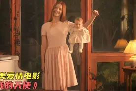 盲人女孩与透明男孩的爱情故事视频封面