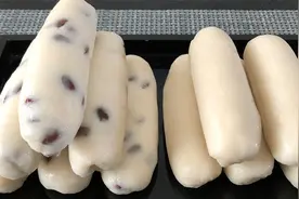传统年糕家庭做法，一半糯米一半大米，劲道爽滑，比超市买的好吃视频封面