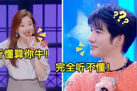 中国最难懂蒙古语！呼和浩特话洋洋盈耳，包头鄂尔多斯完全听不懂