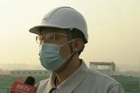 近日，清华大学通州金融发展与人才培养基地，启动基础土护降施工视频封面