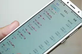 可怕！“套路贷”如何将2000元小贷，滚成14万巨债视频封面