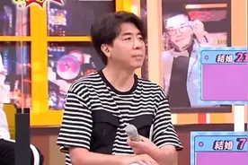 第26集 梁赫群好老公排名竟不被认可？怒摔题板！视频封面