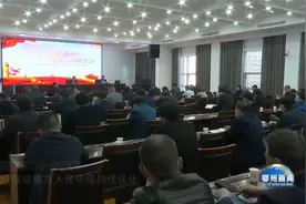 以人民为中心  促进城市人居环境持续优化视频封面