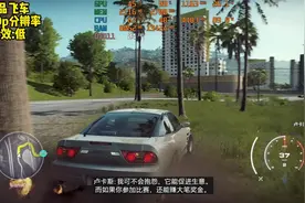 12600KF+GTX750Ti 测试极品飞车 分辨率1080p 特效低视频封面