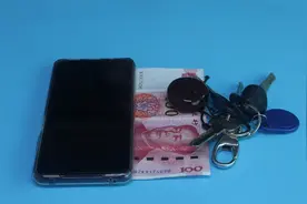 钱和钥匙不能和手机放在一起，这个生活常识，你学到了没视频封面