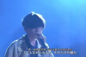 米津玄师《lemon》第69届红白歌会现场版，现场唱的太稳了！