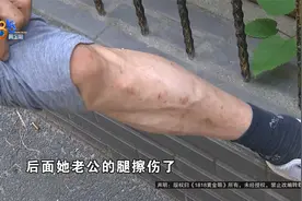 【1818黄金眼】医疗费一直没赔，事故单没写明白？视频封面