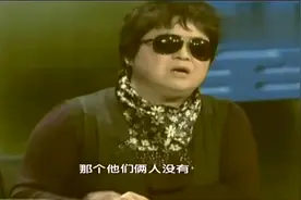 第三调解室：老人获得1150万补偿款，给外孙十万，外孙却不乐意了视频封面