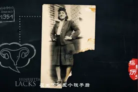  她只活了31年，但她的细胞却永生不死，还拯救了全球上亿人！视频封面