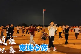 李宗盛经典歌曲《鬼迷心窍》春风不及你的笑，没见的人不会明了视频封面