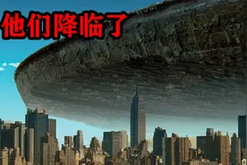 那一天，他们降临了，光是飞船的大小就堪比人类文明的大城市视频封面